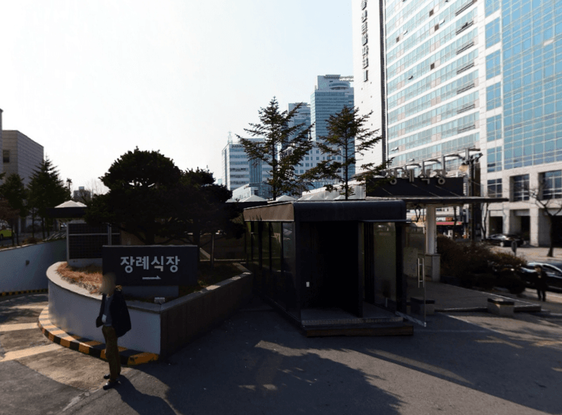 평촌한림대성심병원장례식장 빈소(분향소) - 경기도 안양시