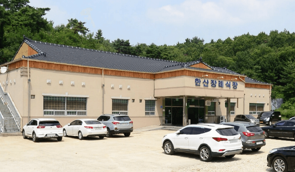 한산장례식장 전경 - 충청남도 서천군