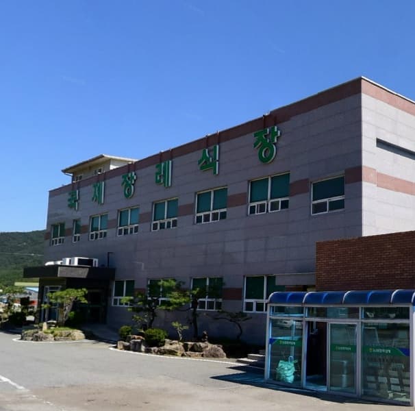해남국제장례식장 전경 - 전라남도 해남군