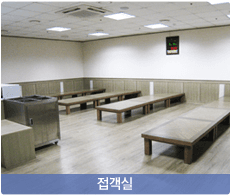 홍익병원장례식장 빈소(분향소) - 서울특별시 양천구
