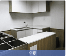 홍익병원장례식장 장례식장 내부 - 서울특별시 양천구
