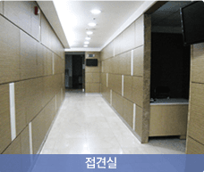 홍익병원장례식장 추모 공간 - 서울특별시 양천구