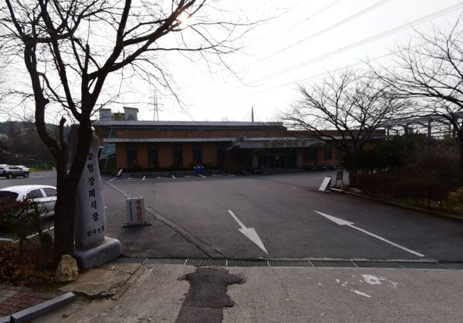 장곡농협홍주장례식장 전경 - 충청남도 홍성군