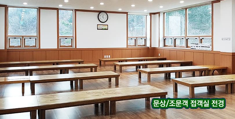 화천군공설장례식장 전경 - 강원특별자치도 화천군