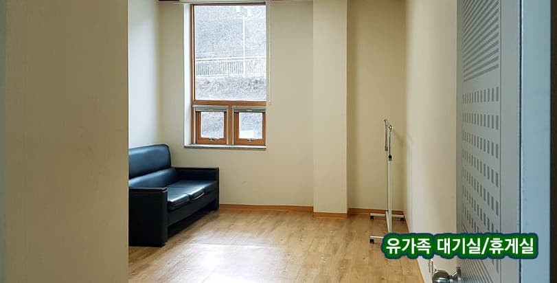 화천군공설장례식장 장례식장 내부 - 강원특별자치도 화천군