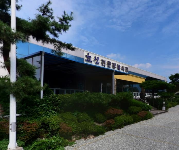 효신전문장례식장 전경 - 경상북도 상주시