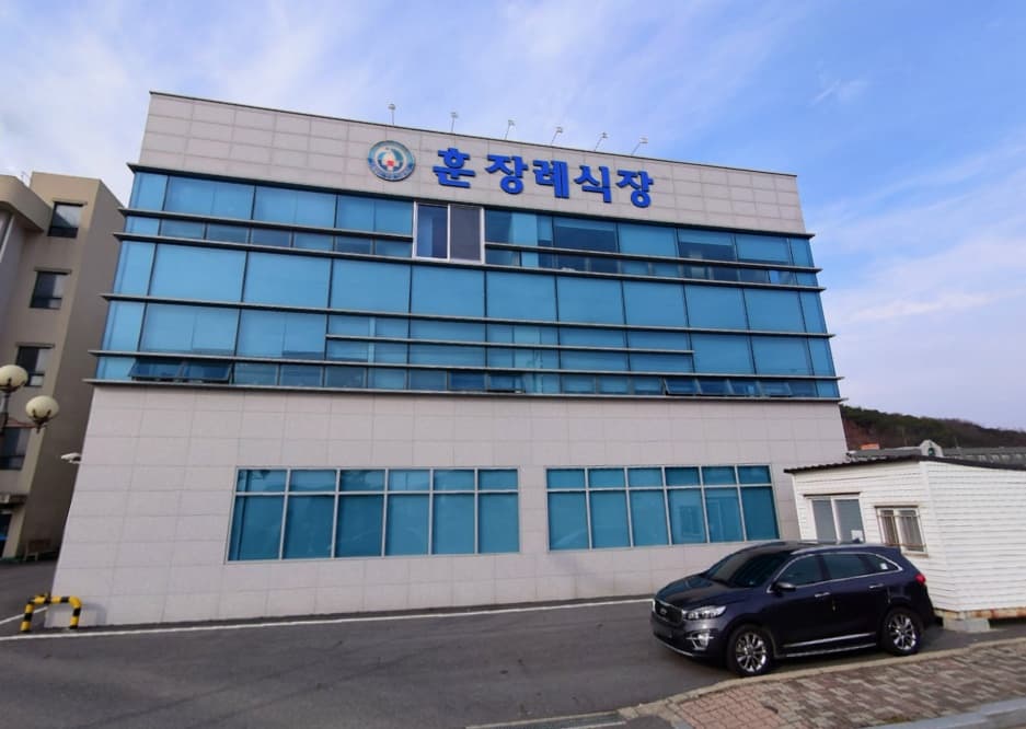 청양훈요양병원 훈장례식장 전경 - 충청남도 청양군