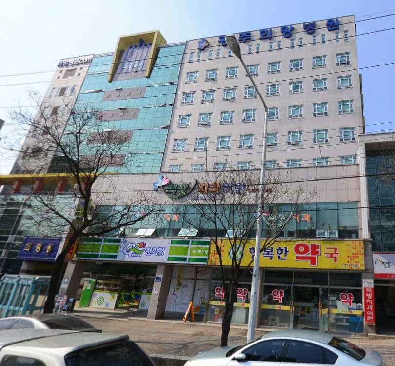 희망병원장례식장 전경 - 광주광역시 북구