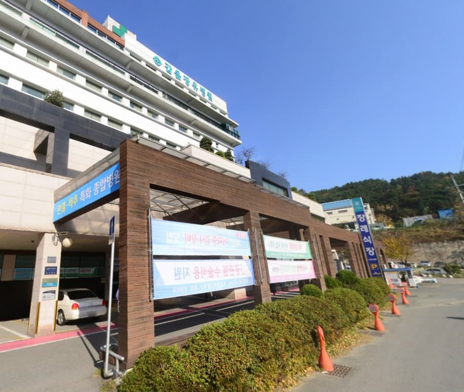 갑을장유병원장례식장 전경 - 경상남도 김해시
