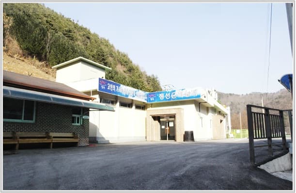 정선하늘터 화장장 외관