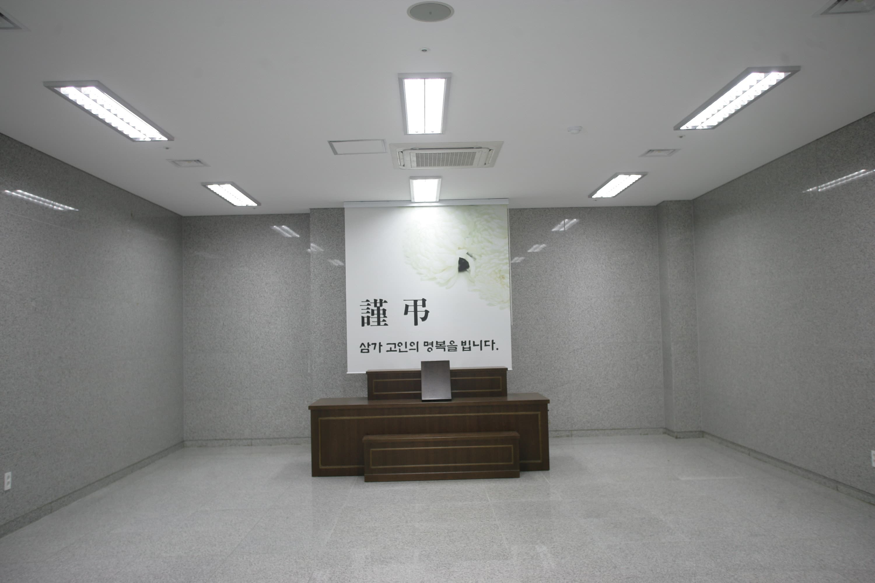 경주하늘마루장례식장 유족 대기실 - 경상북도 경주시