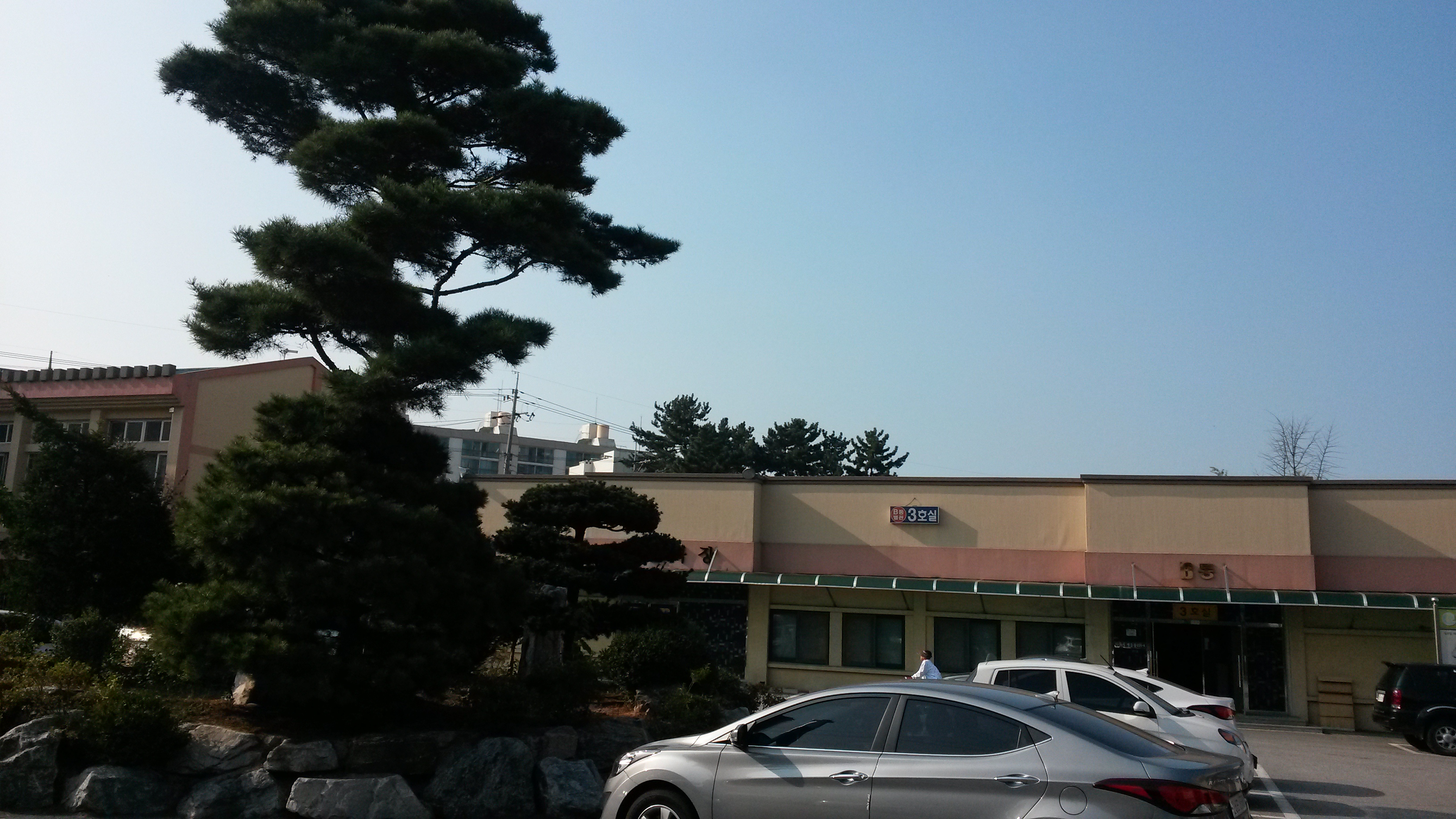 실로암사랑요양병원장례식장 유족 대기실 - 전북특별자치도 익산시