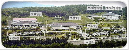 부산영락공원 화장장 외관