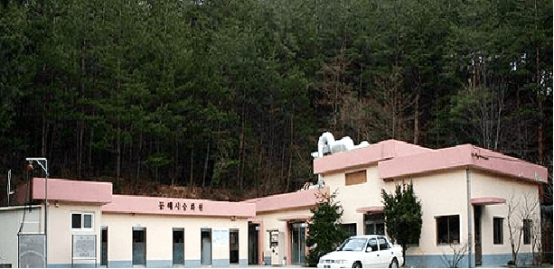 동해시 동해삼척 승화원 화장장 외관