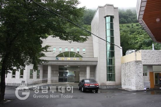 고성군 공설화장장 화장장 외관