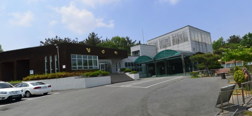 익산시정수원 화장장 외관
