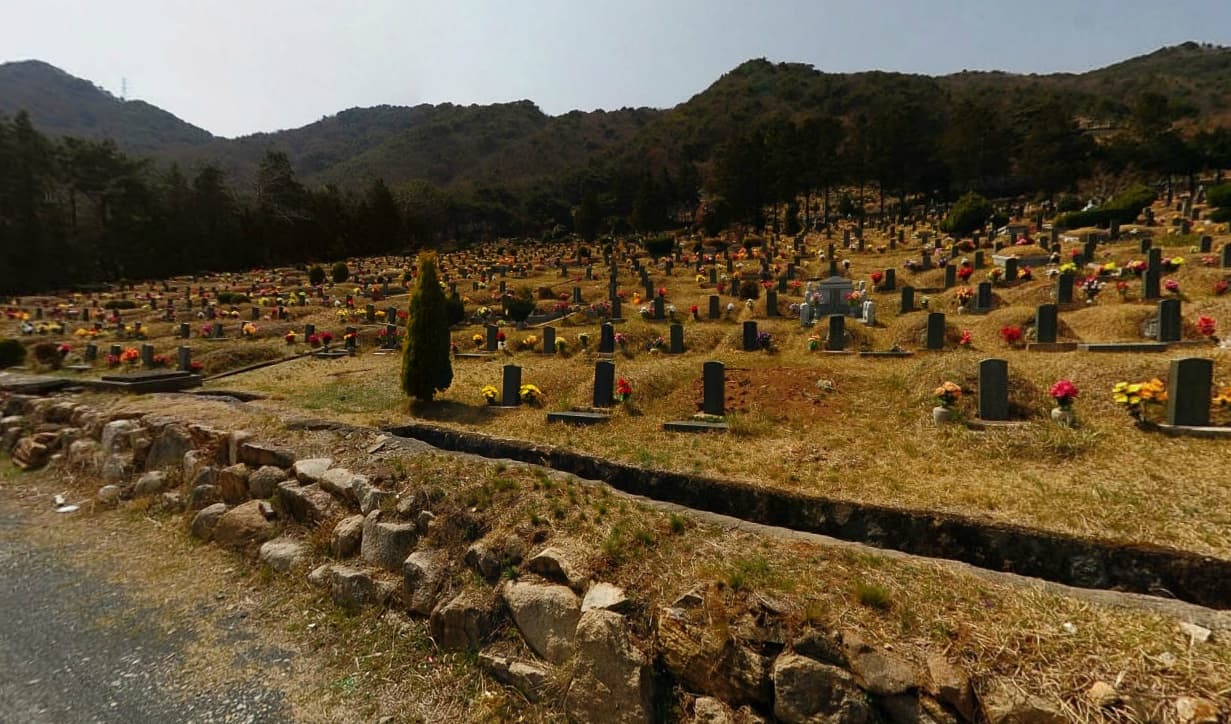 백운공원묘원(제2묘지)