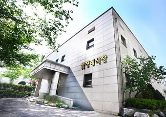 세림병원장례식장 장례식장 내부 - 인천광역시 부평구