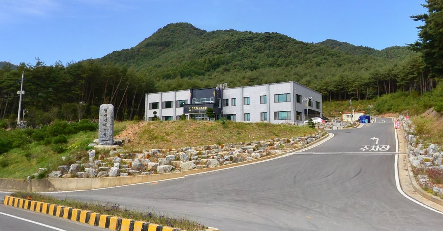 정선장례식장 전경 - 강원특별자치도 정선군