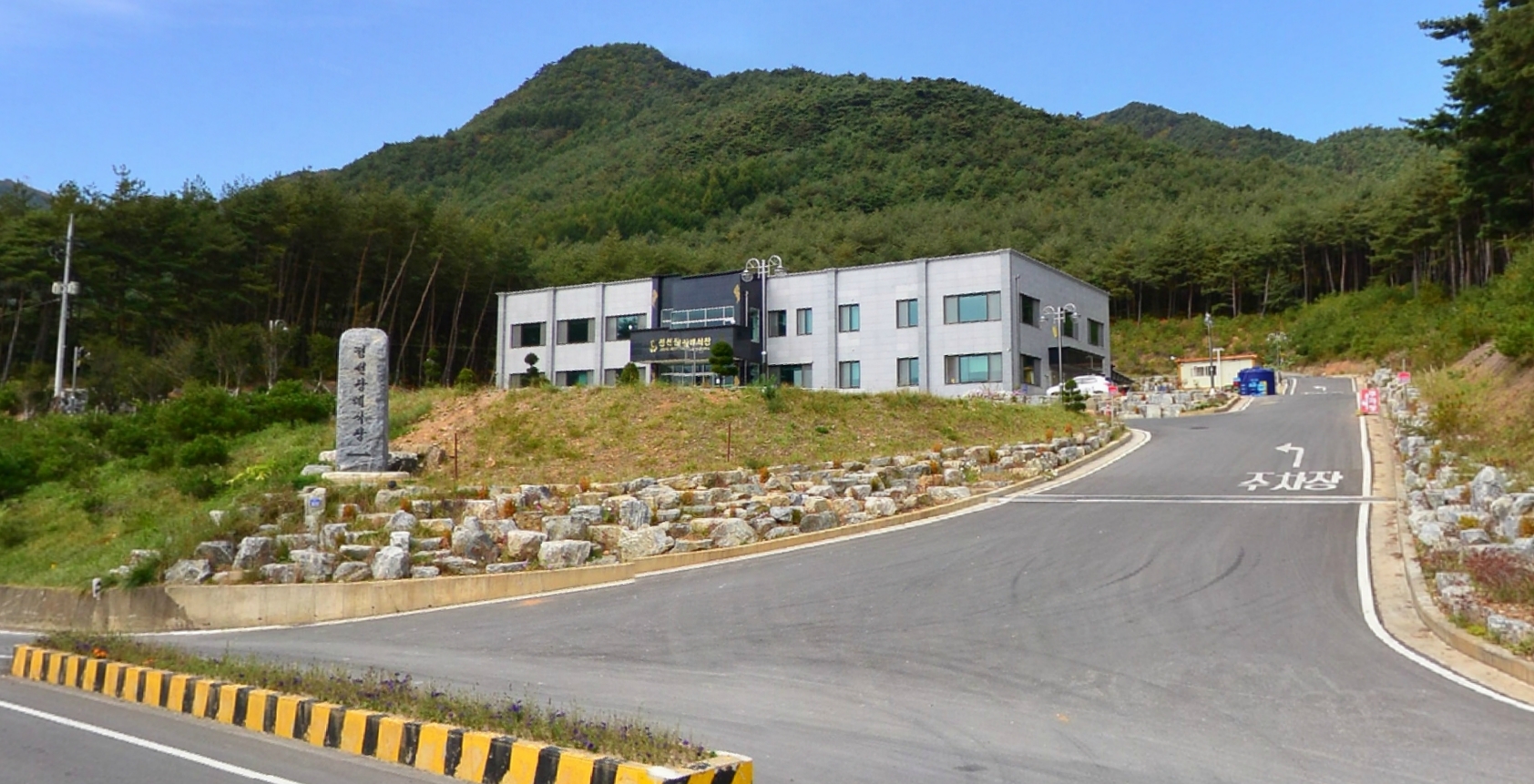 정선장례식장 유족 대기실 - 강원특별자치도 정선군