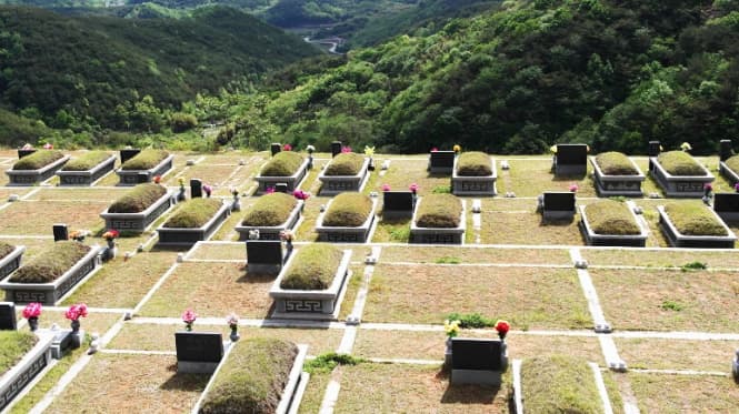 진주내동공원묘원