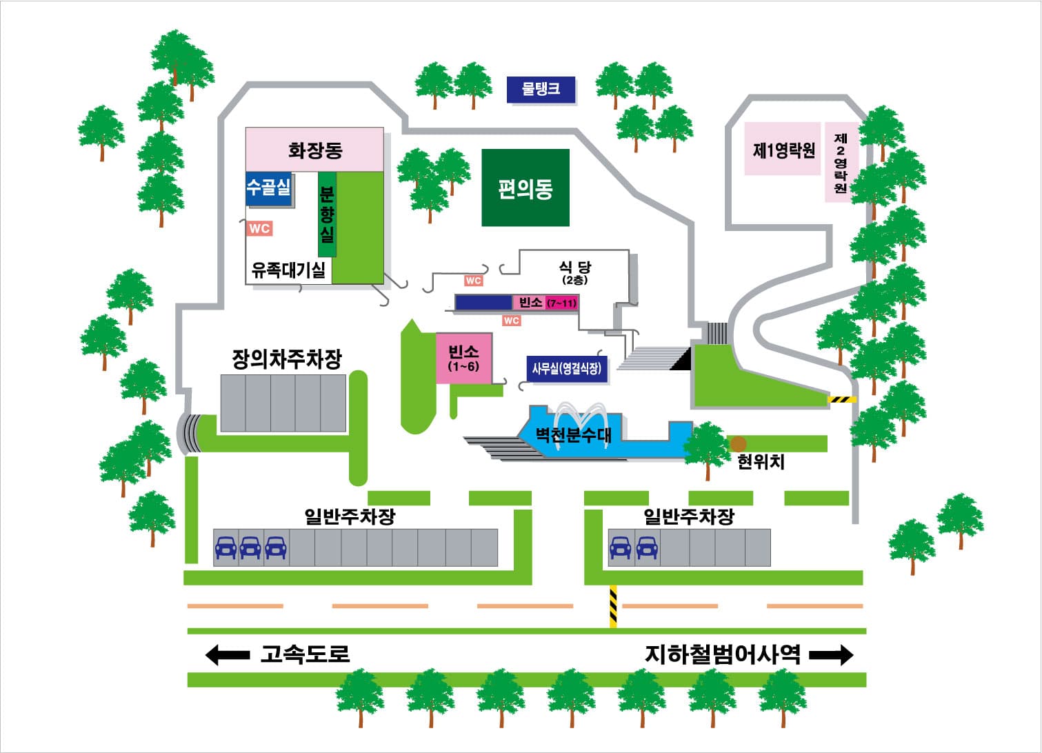 부산영락공원 장례식장 내부 - 부산광역시 금정구
