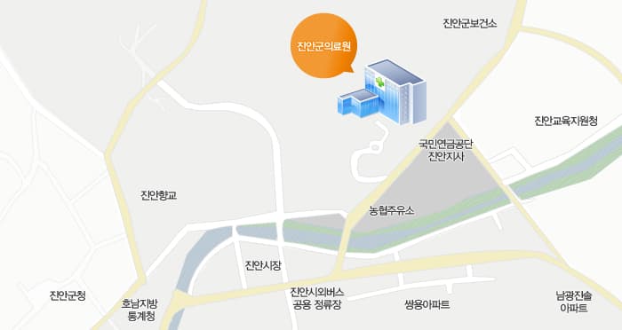 진안군의료원장례식장 식당 및 편의시설 - 전북특별자치도 진안군