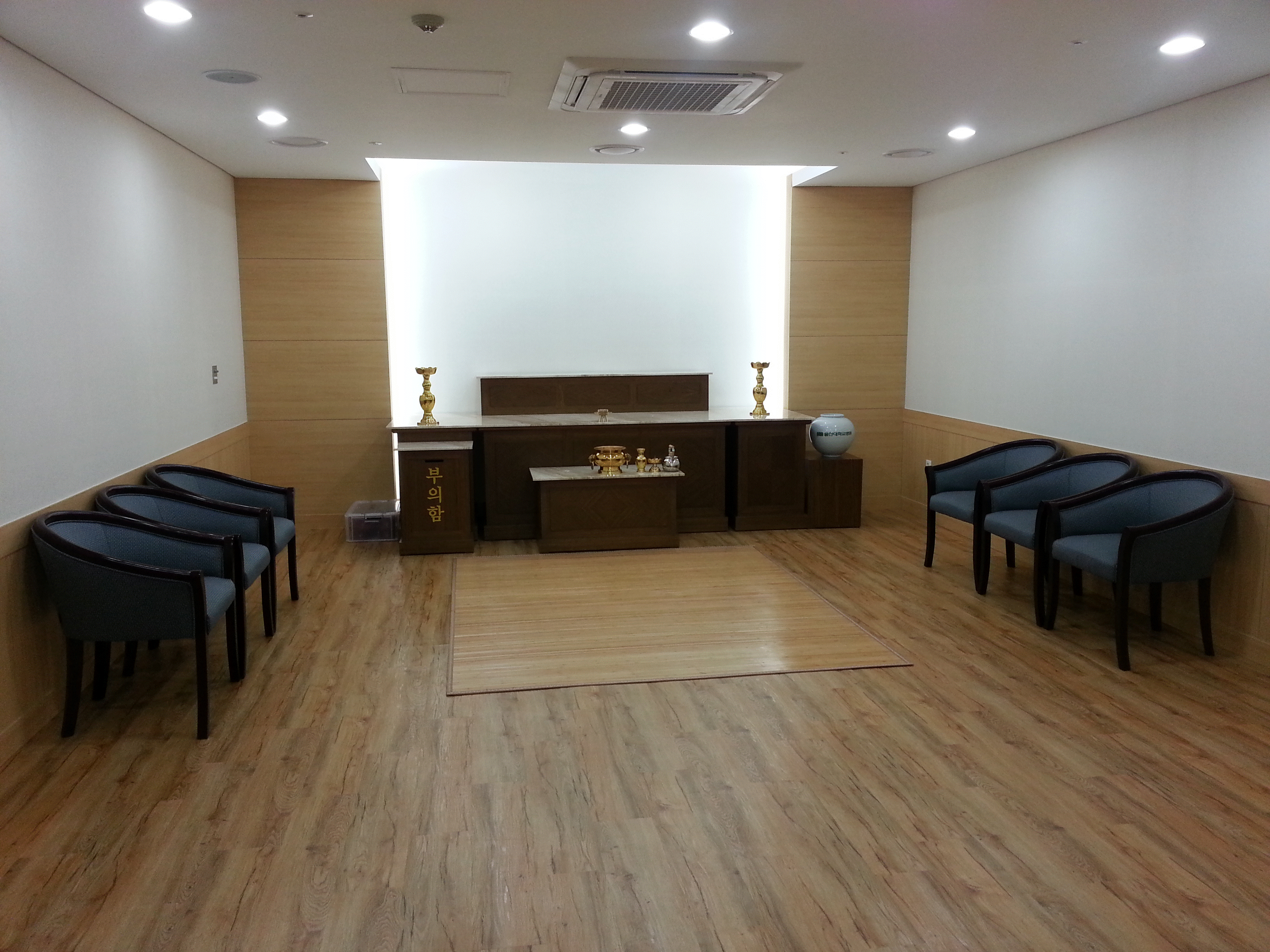 울산대학교병원장례식장 빈소(분향소) - 울산광역시 동구