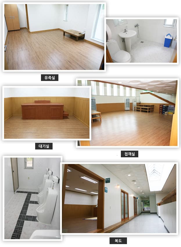 울진군의료원장례식장 장례식장 내부 - 경상북도 울진군