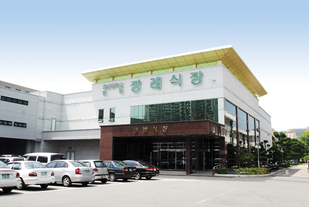 진주 경상대병원 장례식장 전경 - 경상남도 진주시