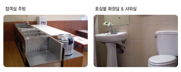 예천농협장례식장 추모 공간 - 경상북도 예천군