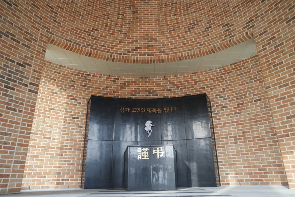 구미시 추모공원 화장장 외관