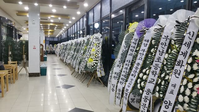 부안호남장례식장 전경 2 - 전북특별자치도 부안군
