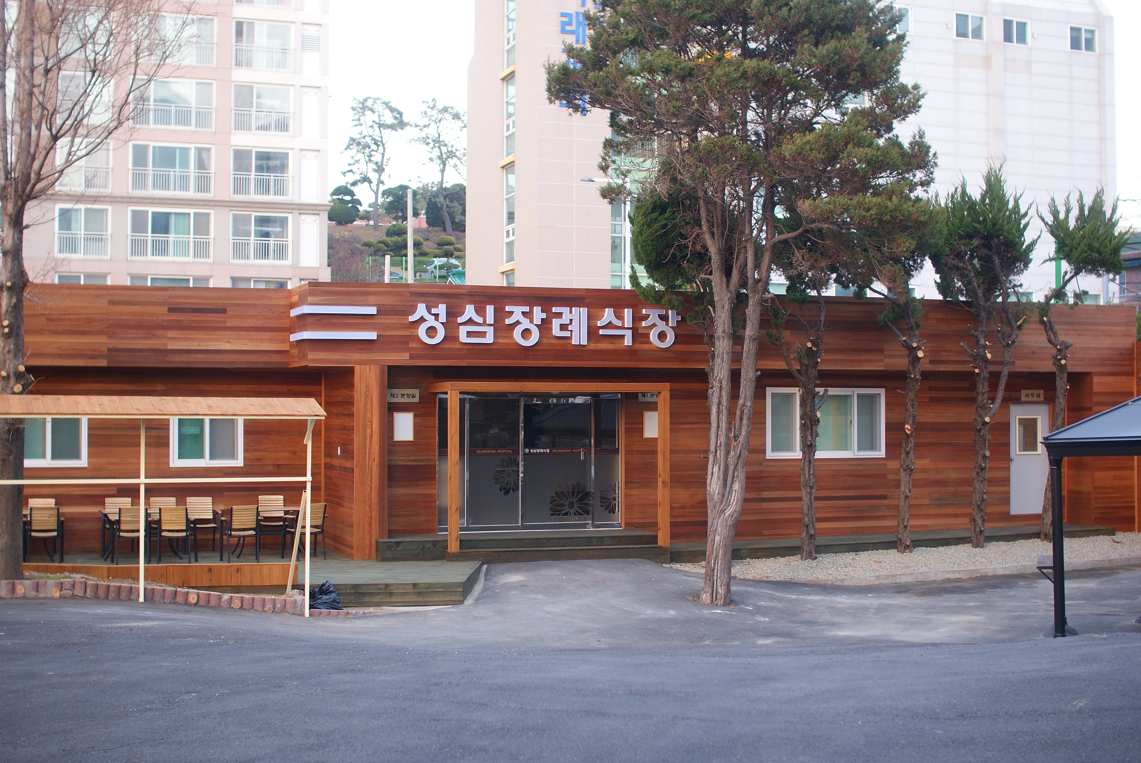 해운대성심요양병원장례식장 빈소(분향소) - 부산광역시 해운대구