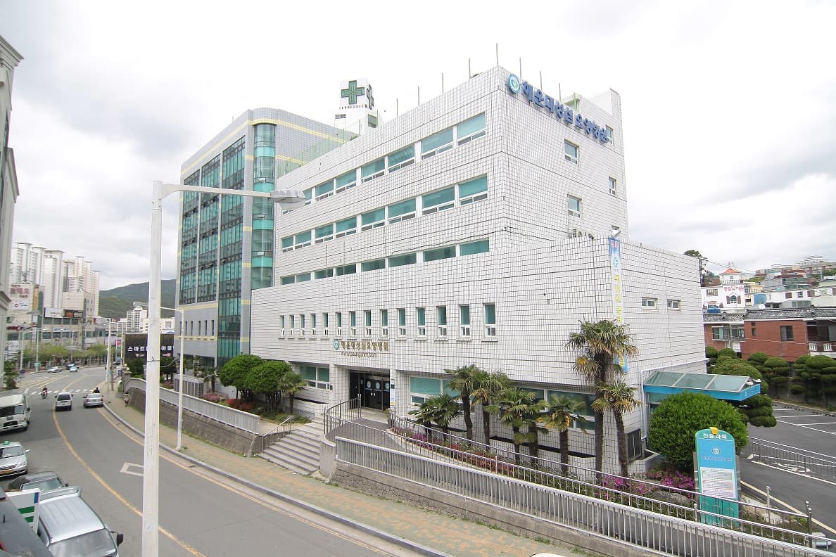 해운대성심요양병원장례식장 접수 로비 - 부산광역시 해운대구