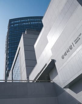 해운대백병원장례식장 빈소(분향소) - 부산광역시 해운대구