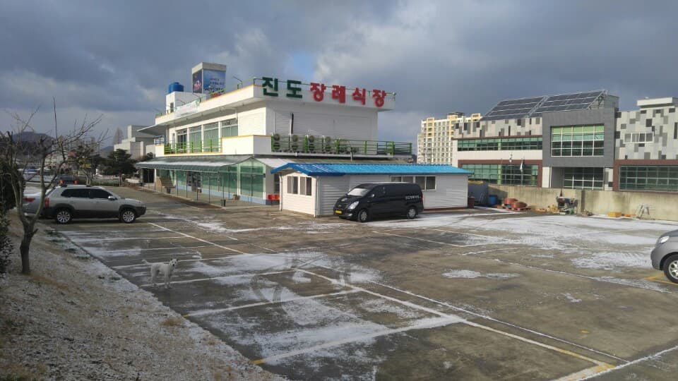 진도장례식장 전경 - 전라남도 진도군