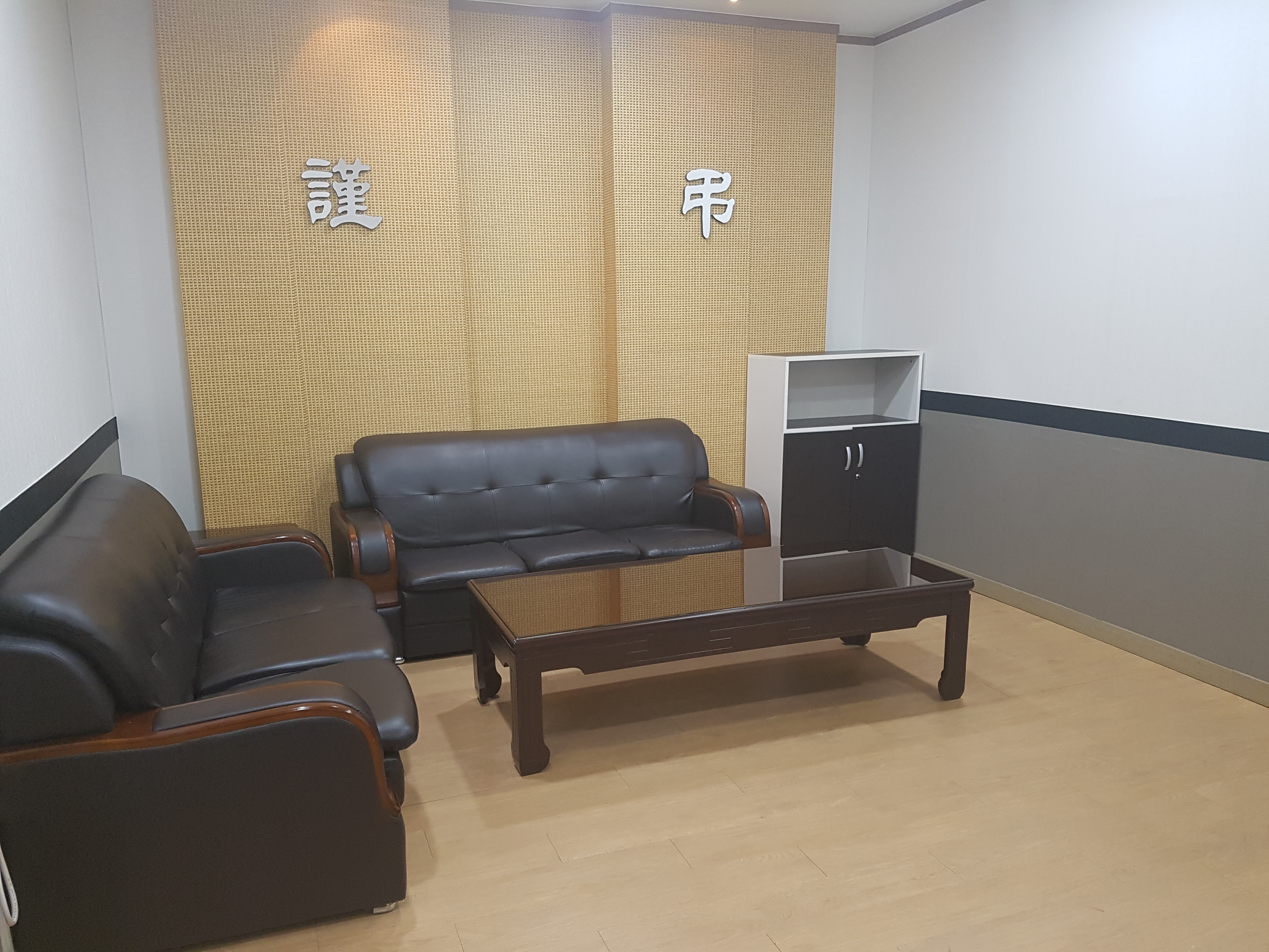 첨단요양병원장례식장 주차장 및 외부 - 대구광역시 북구