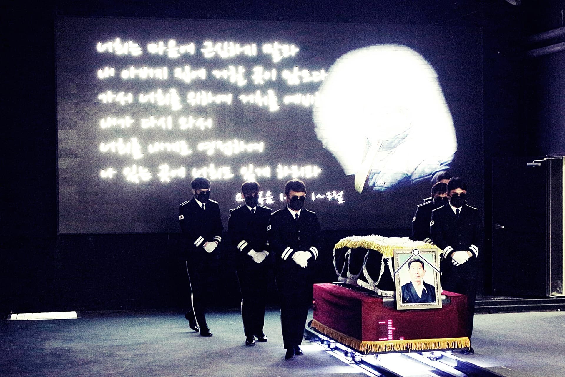 광주국빈장례문화원 장례식장 내부 - 광주광역시 서구