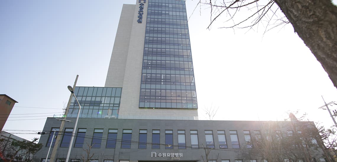 수원요양병원장례식장 빈소(분향소) 2 - 경기도 수원시