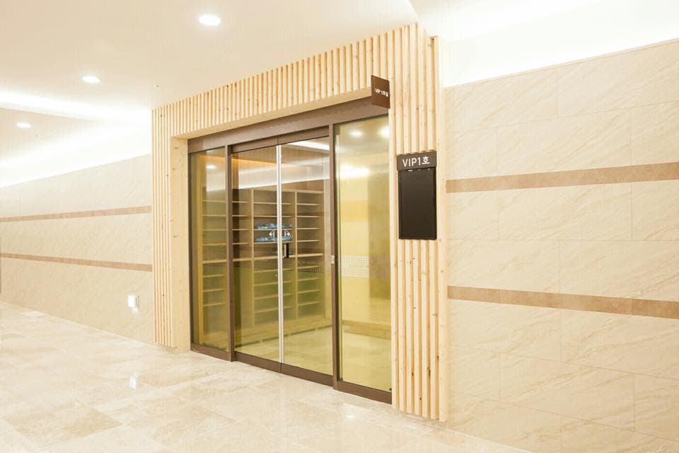 울산시티병원장례식장 전경 - 울산광역시 북구