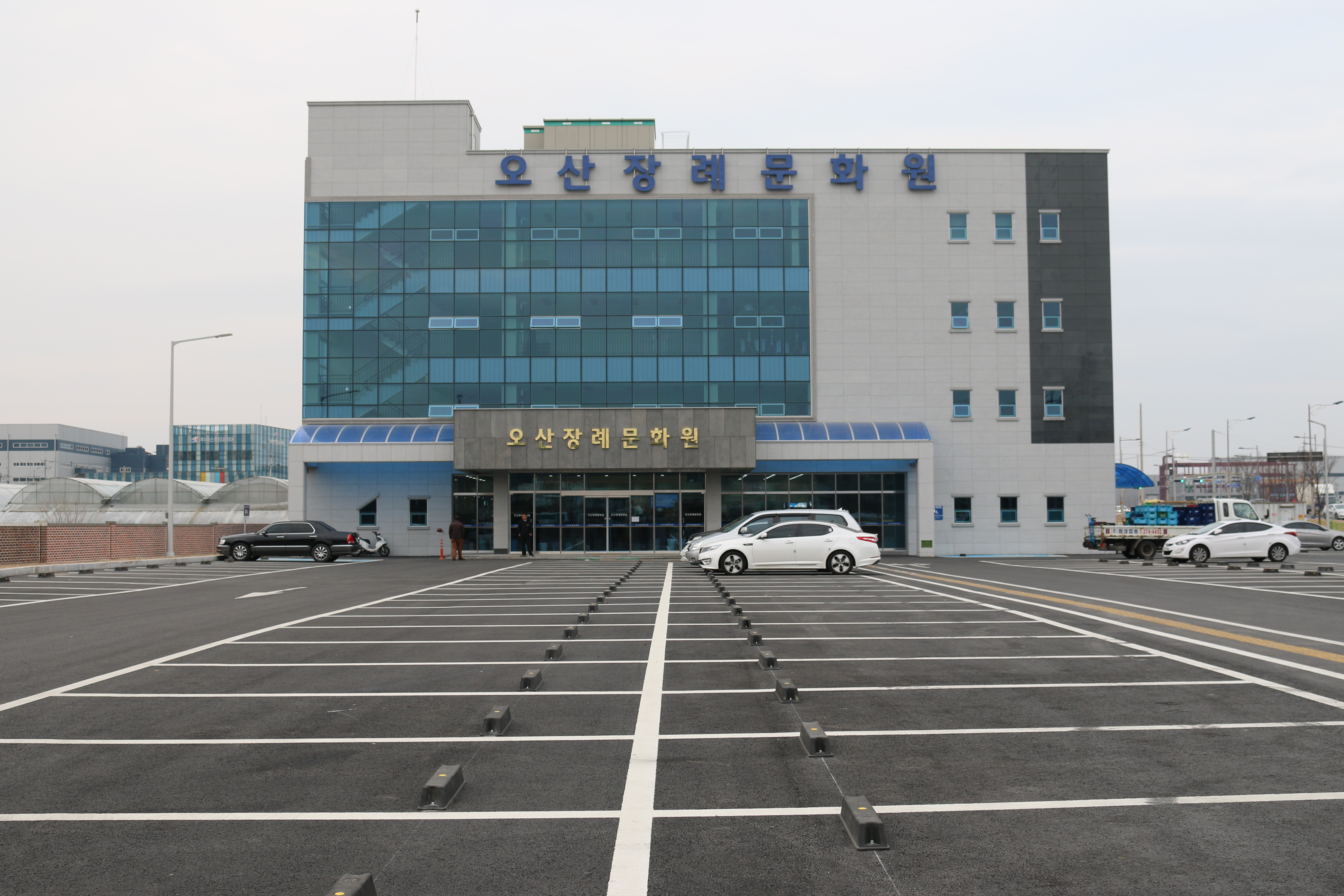 오산장례문화원 장례식장 내부 - 경기도 오산시