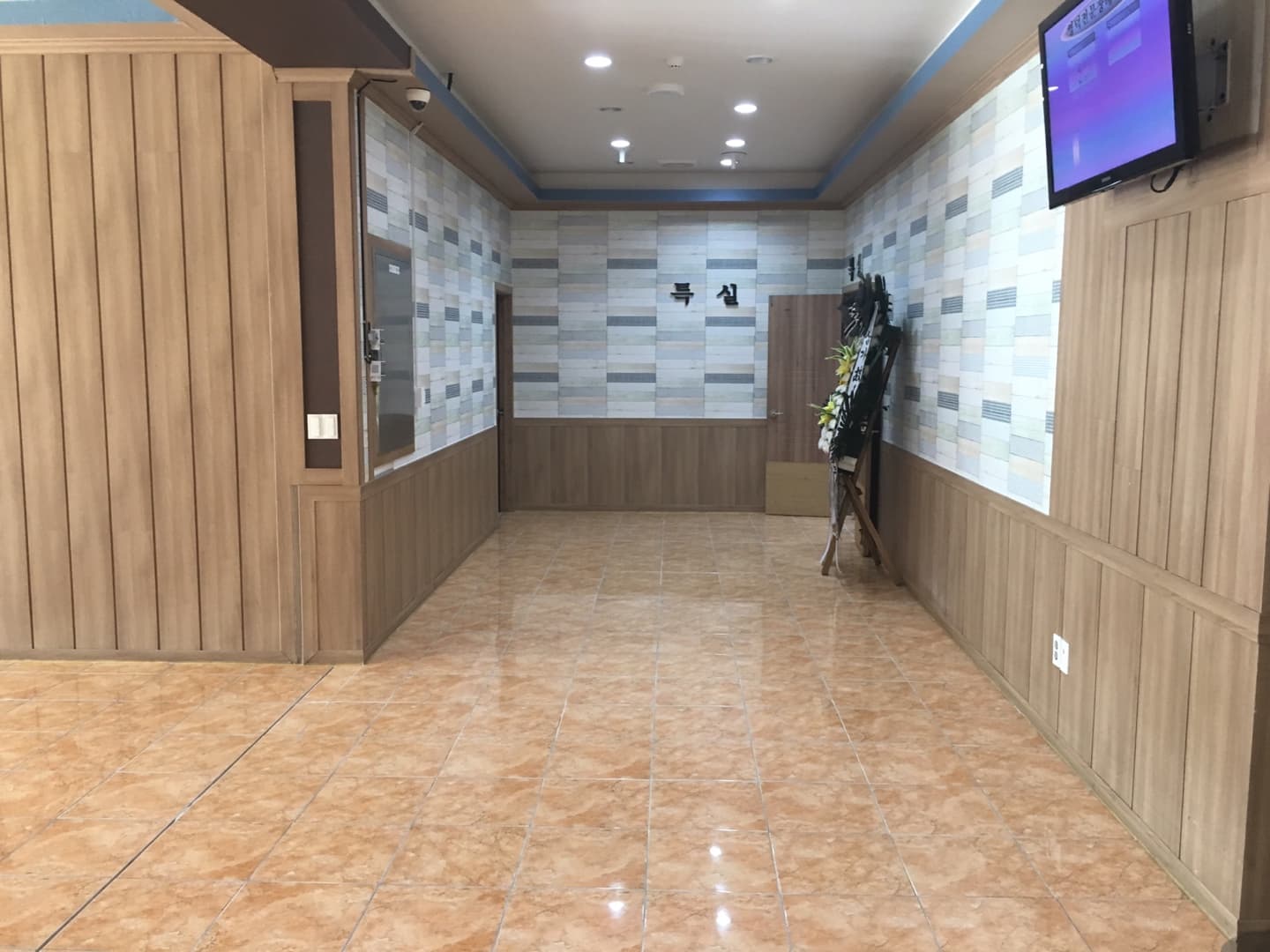 영덕전문장례식장 추모 공간 - 경상북도 영덕군