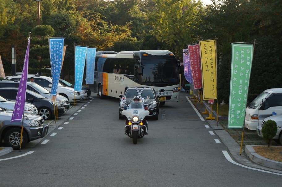 울산영락원장례식장 빈소(분향소) - 울산광역시 남구