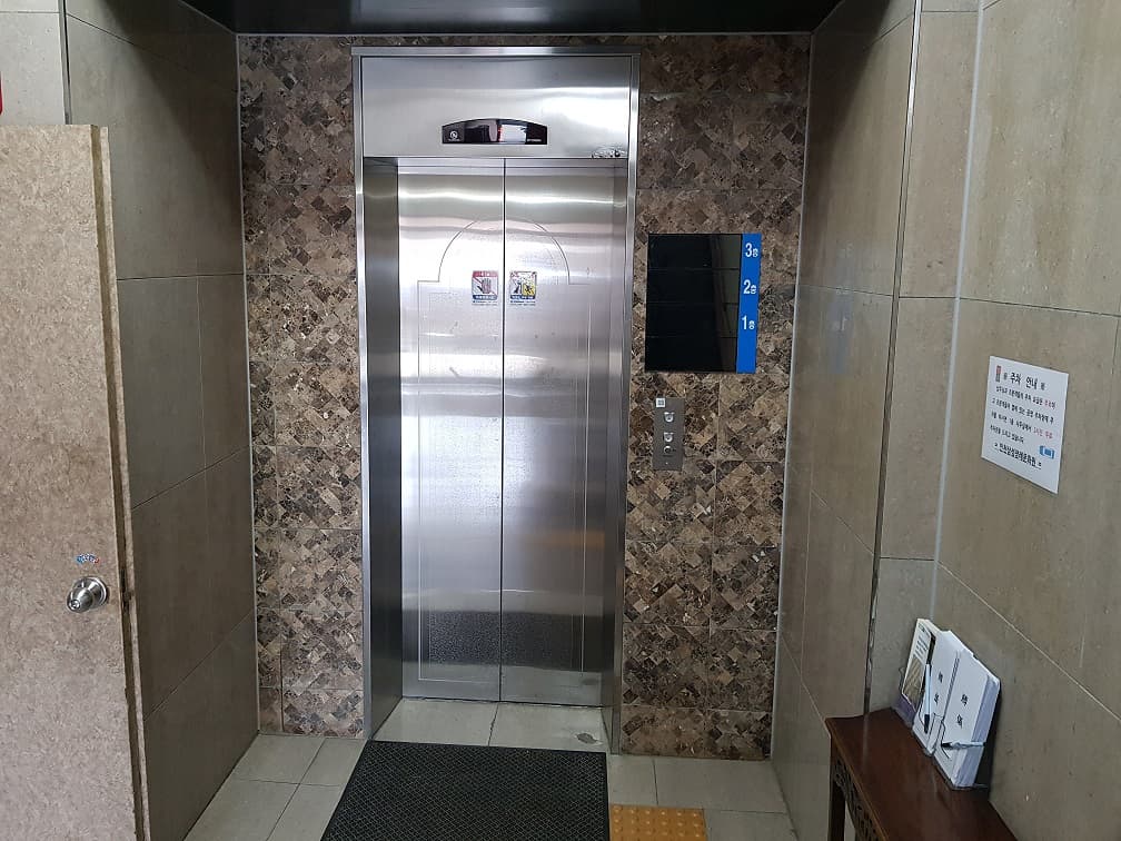 인천삼성장례문화원 추모 공간 - 인천광역시 중구