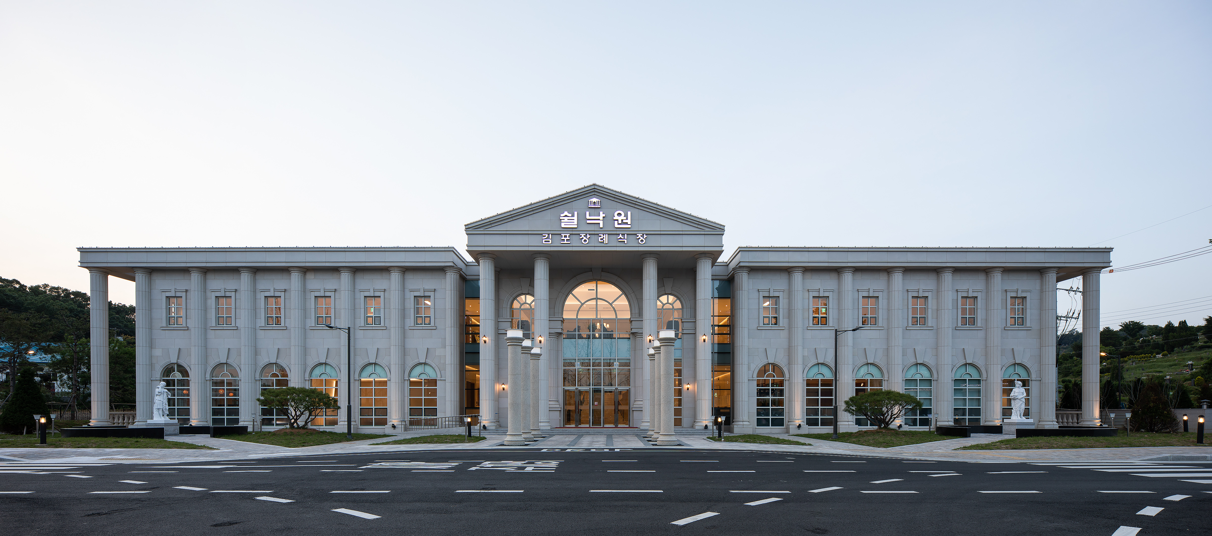 쉴낙원김포장례식장 전경 2 - 경기도 김포시