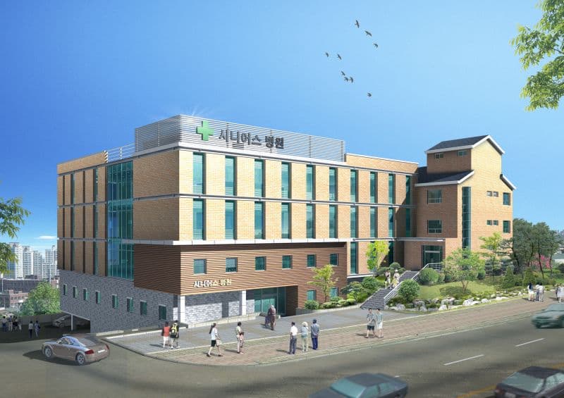 대전시민장례식장 전경 - 대전광역시 중구