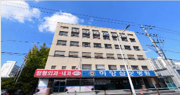 경산하양삼성병원장례식장 전경 - 경상북도 경산시