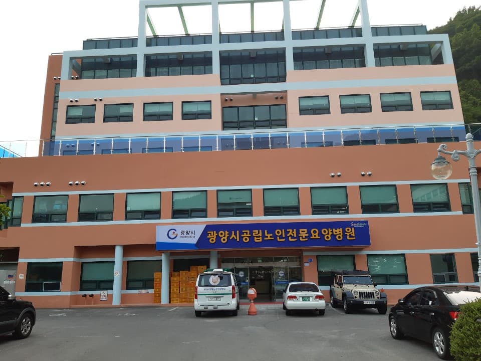 광양서울병원장례식장 주차장 및 외부 - 전라남도 광양시
