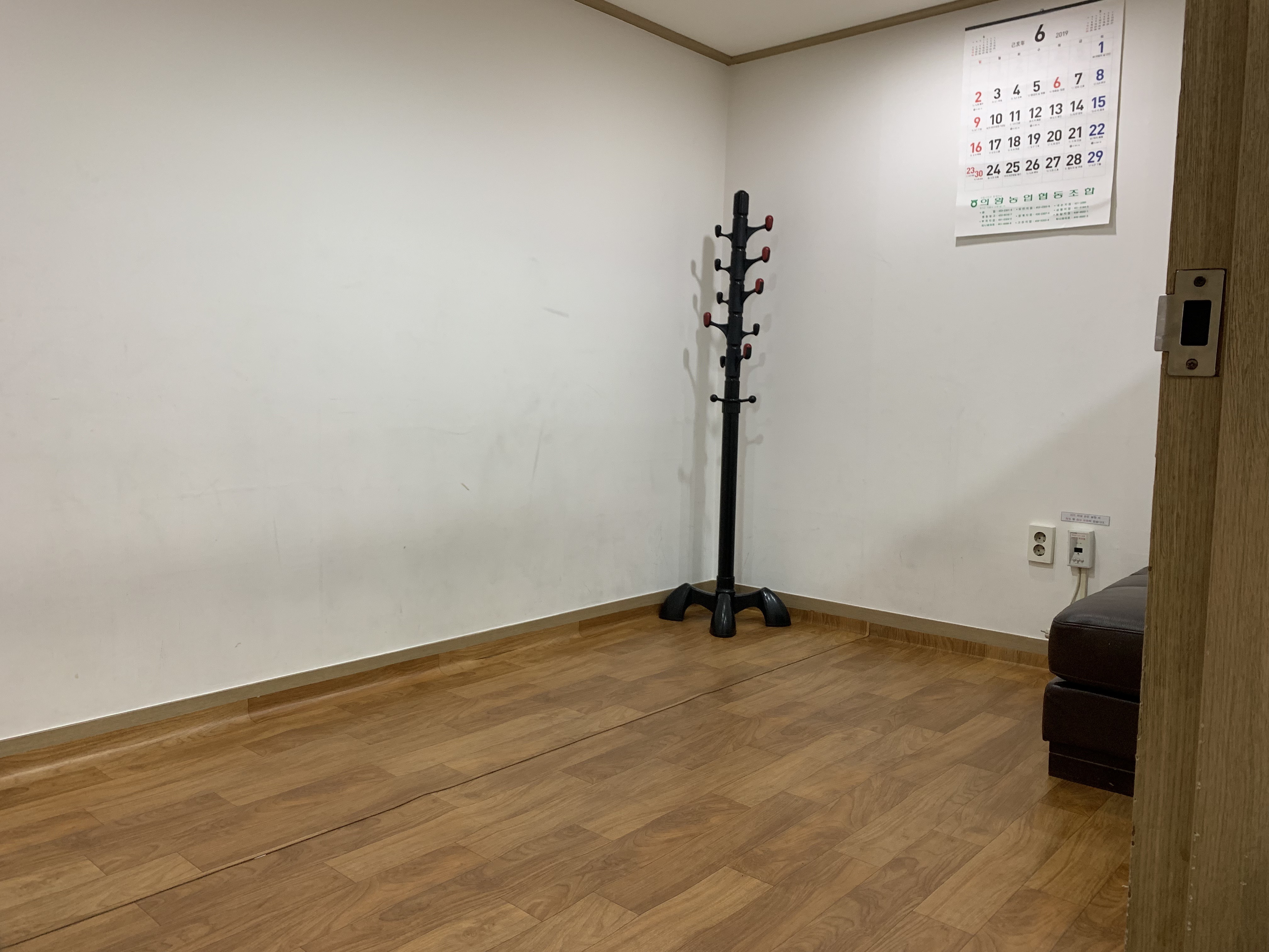 의왕 시티병원장례식장 유족 대기실 - 경기도 의왕시